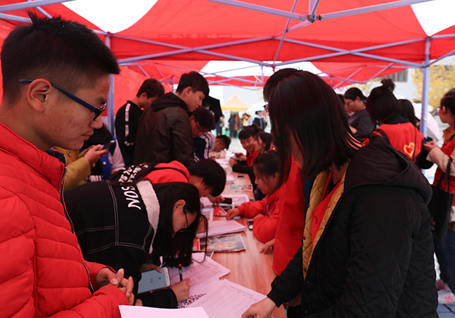 400余名信院学子爱心捐赠 只为圆可爱孩子的午餐梦