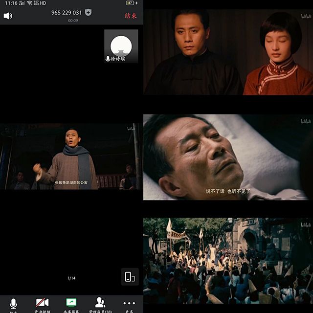 【主题团日活动】建党伟业——艺术传媒学院视觉1902团支部“回顾历史 缅怀前辈光辉业绩”影片观感团日活动