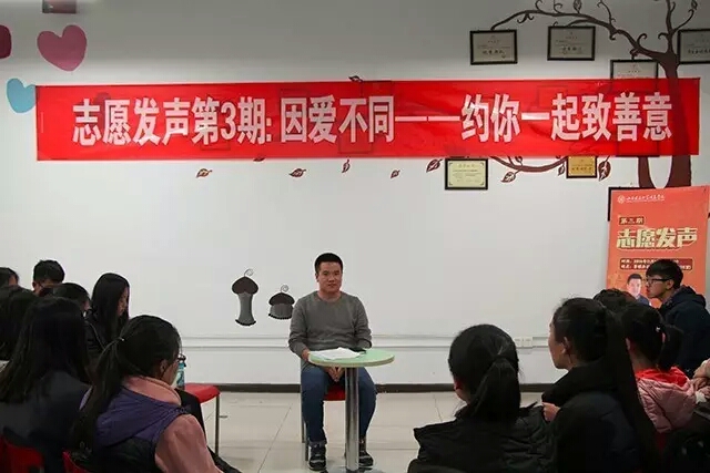 【信院力量·青联】瑞雪预飞的十一月·约定沐浴在这个冬天的第益场雪