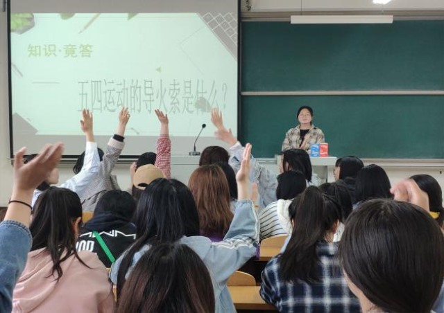 【主题团日】 青春 畅想 印记——英语1804团支部