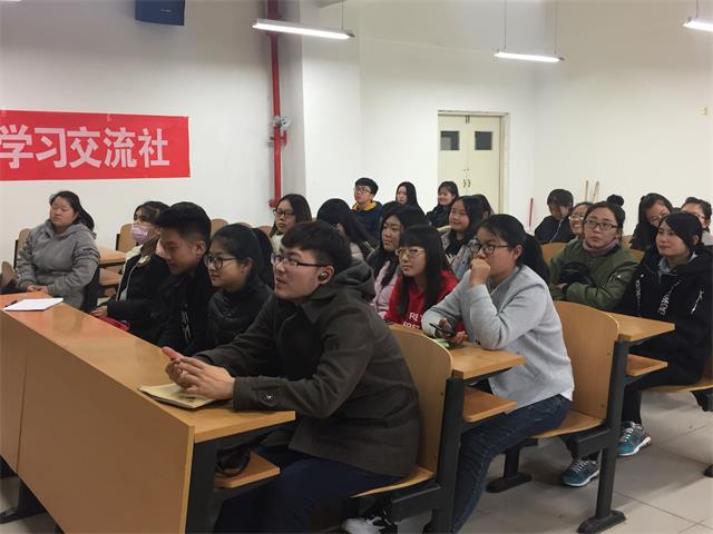 【社团快讯】日文精粹 赏心悦目——外语学习交流社举办日语基础学习活动