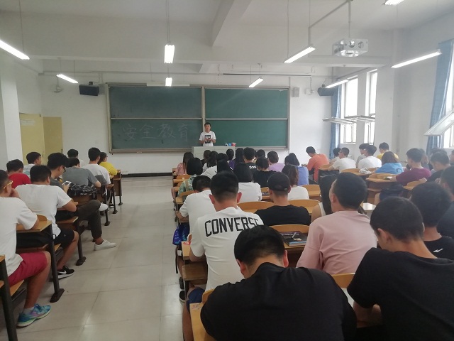 【辅导员说完满】居安思危除隐患 预防为主保安全——大数据学院、信息工程学院开展辅导员说完满