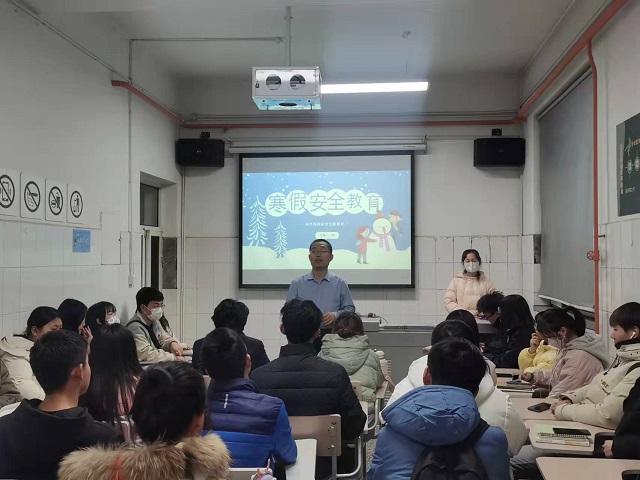 【辅导员说完满】加强学生安全教育 筑牢校园安全防线——远景学院20级辅导员说完满活动