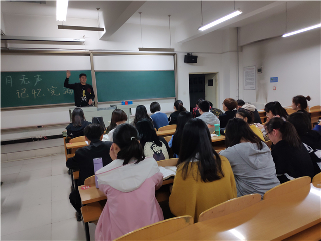 【完满班级】淬炼商学院10月完满班级主题活动回顾（十六）