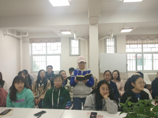 【完满班级】淬炼商学院11月完满班级主题活动纪实(十八)