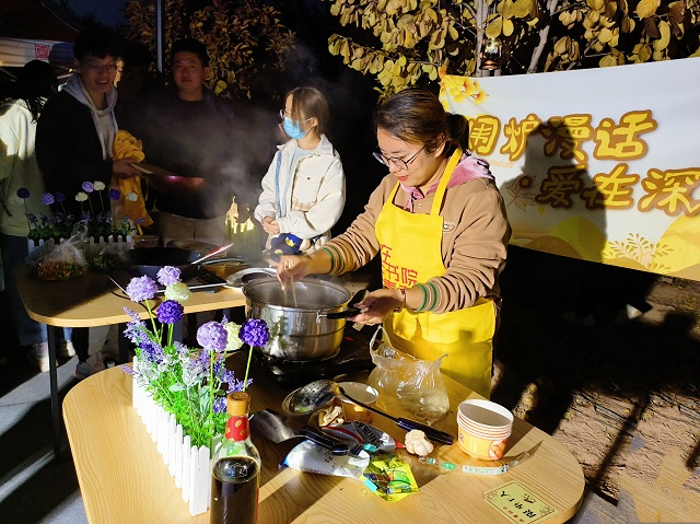 围炉漫话·爱在深秋——10月书院师生集体生日会暨“书院五周年”主题游园会惊喜来袭