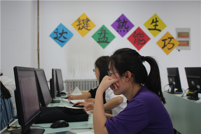 【1+1>2】淬炼商学院成功举办会计电算化专业技能大赛