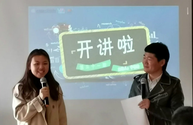 2020-2021学年第一学期书院第十二周活动纪实·我们一起“趣”书院