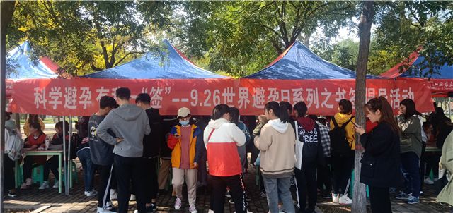 【信院力量·青联】青年志愿者联合会10月特色亮点活动回顾