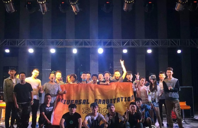 社团星动力第65期：击楫勇进 十年依旧——木风吉他协会社长文清