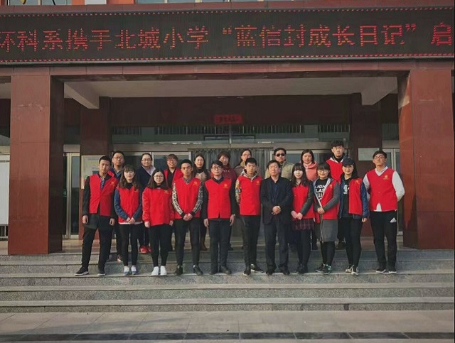 闪光的信院第205期:华夏男儿多豪杰 利剑出鞘只争锋——卢洪利