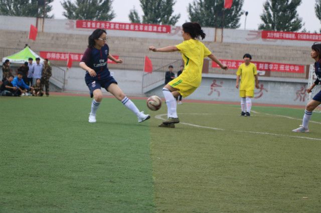 【信院力量·体联】学生体育联合会九月活动回顾