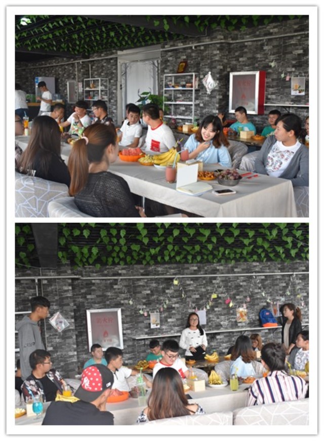 学生会主席沙龙第44期：砥砺奋进那五年 完满初心不忘党