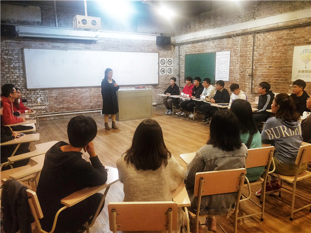 【辅导员说完满】回首七十年风雨路 师生共话中国梦——远景学院2017级辅导员说完满