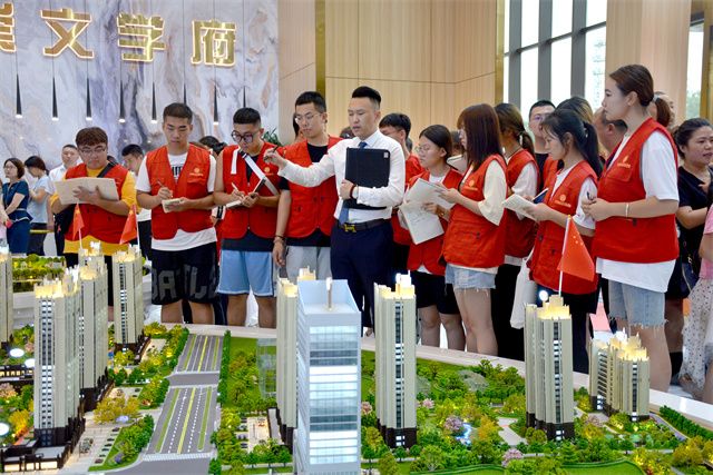 【三下乡】交流共融撷营销 在义言商淬成长——淬炼商学院青年益行国情观察实践团