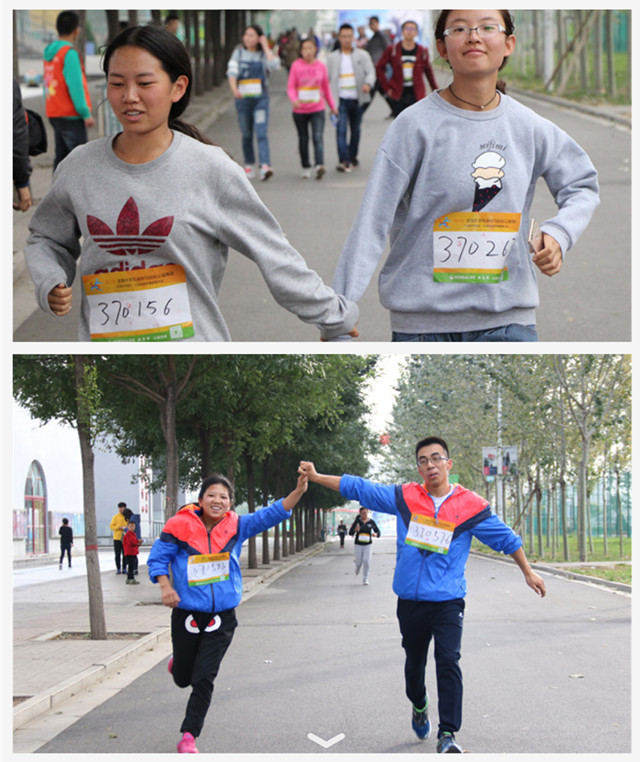 400余人的趣味活动你体验了吗?——我院举办2016康宝莱·全国大学生迷你马拉松公益挑战第一期“趣味跑”
