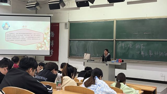 【辅导员说完满】世界上唯一的花 世界上最好的我们——大数据学院、信息工程学院2022级数字(专升本)辅导员说完满活动