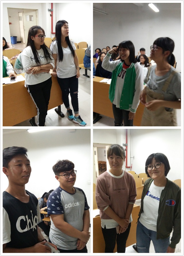 【完满班级】工管系“品戏剧·论古今”主题活动(四)