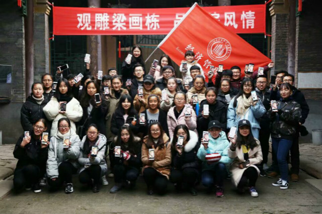【志愿之星·谭海艳】用努力让你的人生闪闪发光