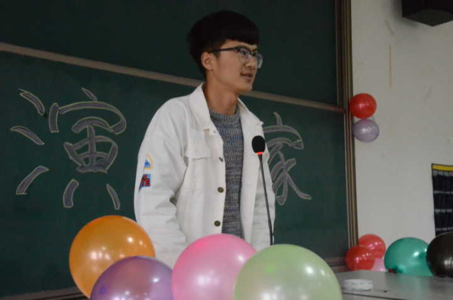 【完满班级】工管系完满班级“青春与远方”系列活动(十五)