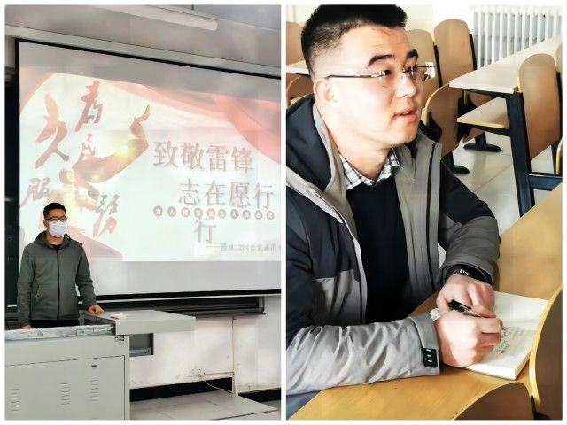【完满团支部】致敬雷锋 志在愿行——食品与环境学院园林2204班完满团支部活动