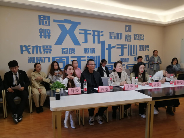 自信笃定当自强 融会贯通践于行——商务英语学院2021“外研社·国才杯”大赛