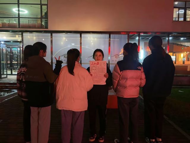 【完满团支部】阅读与书同行 悦读与书为友——经济与管理学院金融2101班完满团支部活动