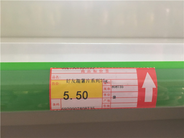 【前行】第107期:共饮黄河水 想起血液里的骄傲