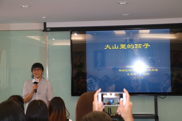 做孩子们的盖世英雄 832名志愿者因善行100而聚——艺术传媒系2017善行100·温暖行动志愿者招募活动圆满结束