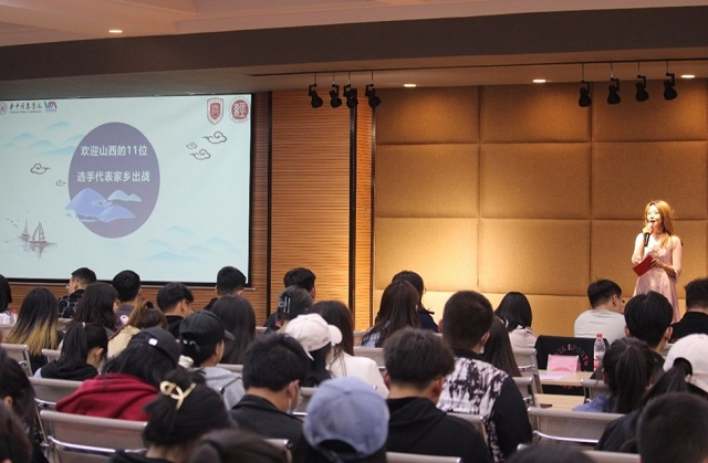 【1+1>2】创新齐提升 融合共发展