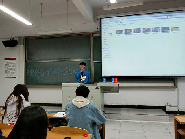 【完满班级】追忆革命岁月 传承红色文化——大数据学院、信息工程学院软件2001班完满班级活动