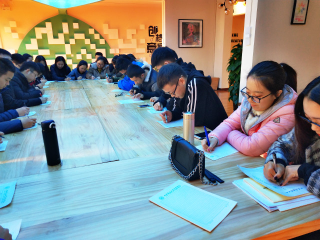 【完满班级】圆青春梦想 展青春活力——经济与管理学院十一月完满班级活动纪实（九）