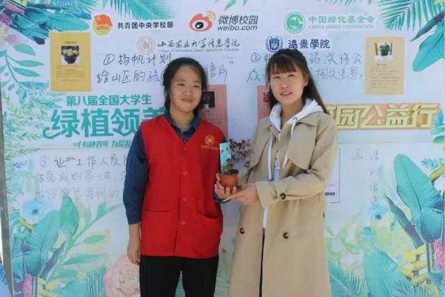 【学习标杆·高雁燕】一分耕耘 一分收获