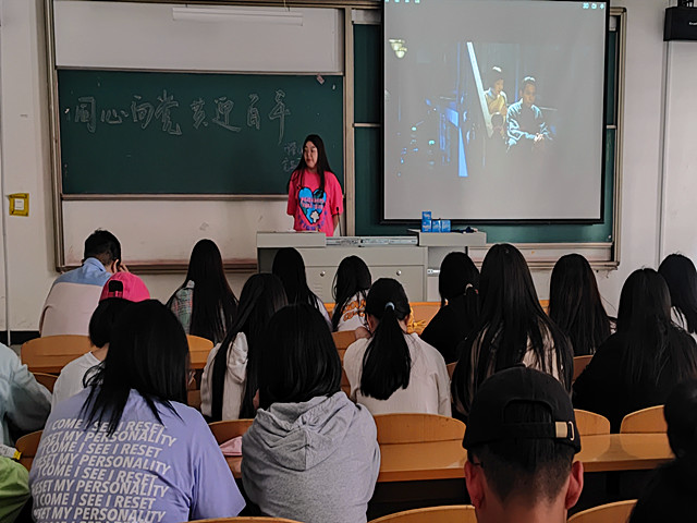 【完满班级】铭记光辉历史 党在我心中——淬炼商学院行管1803班完满班级活动