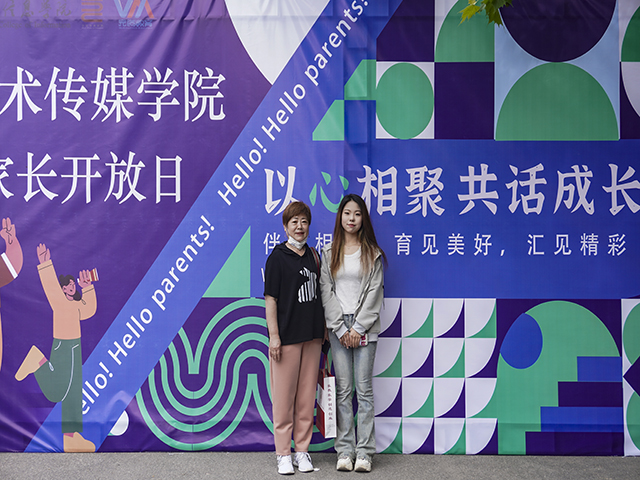 叮~家长回信已收到!和小艺一起来阅读这份双向奔赴的爱吧!
