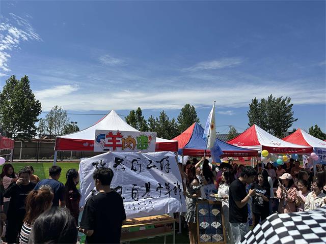 凝聚青春光芒 焕发支部活力——经济与管理学院完满团支部C位争夺战