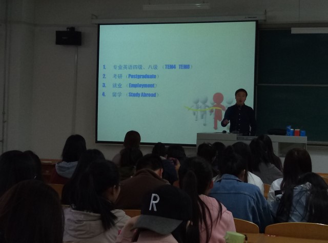 【学长计划】第410期:天高地阔欲往 梅花香自寒来