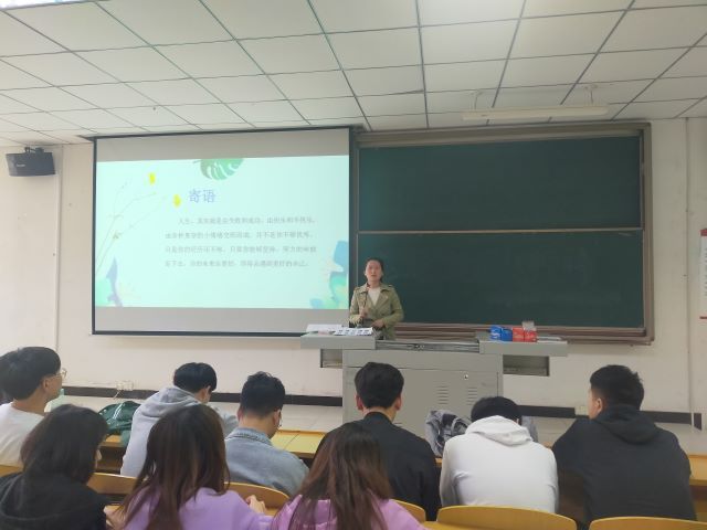 【辅导员说完满】遇见更好的自己——艺术传媒学院动画、环设19级辅导员说完满活动