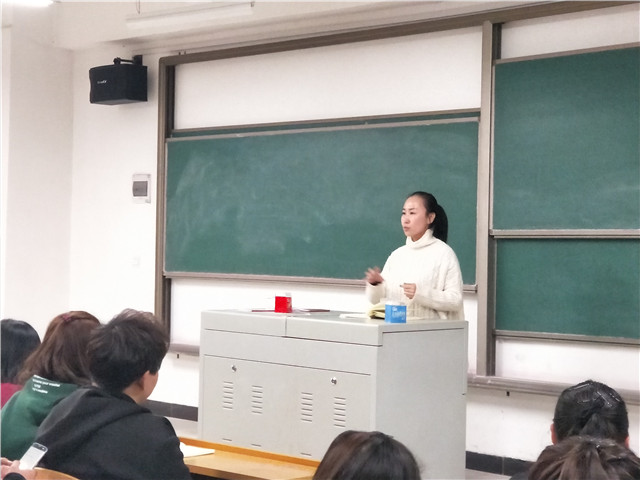【辅导员说完满】十九大 年轻的心与党同在——淬炼商学院“辅导员说完满”系列活动（十八）