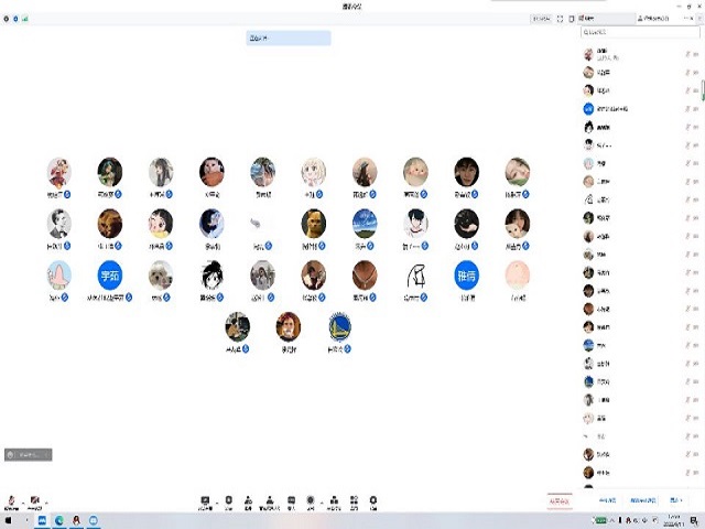【完满班级】青年有胸怀 草堂可阅世——食品与环境学院动医2102班完满班级活动