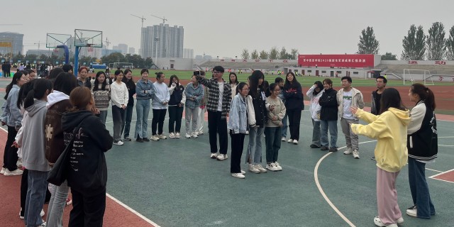 【完满团支部】逐光而行 趣味游戏——淬炼·国际商学院财务2310班完满团支部活动
