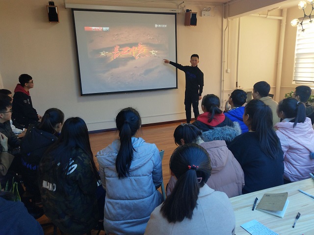 【主题团日】血战台儿庄 铭记历史----软件1802班“传红色使命”主题团日活动