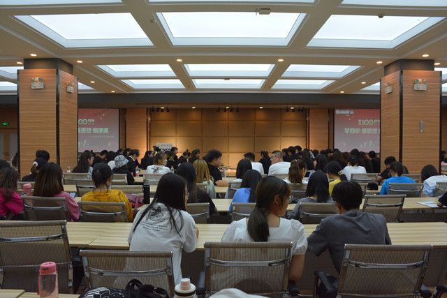 以史润心 淬炼学子在竞赛中学习党史知识