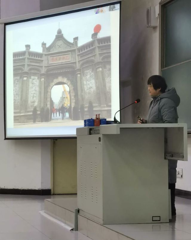 【1+1>2】智创学术论坛之“工业文化”——智能工程学院学术论坛之“工业文化”