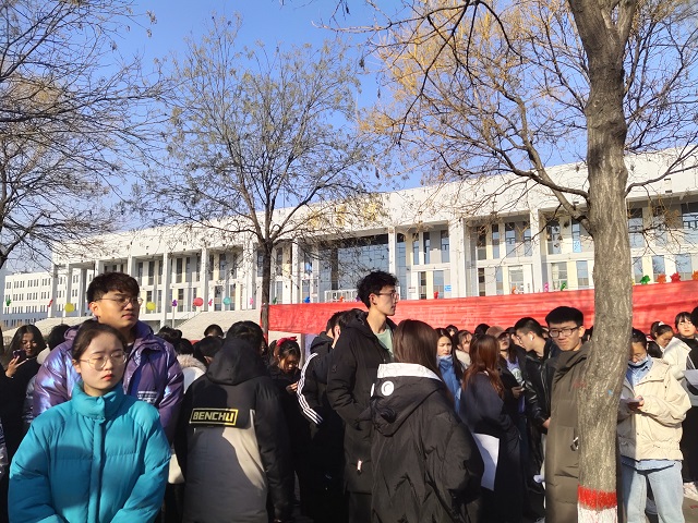 走进自然 领略美景——食品与环境学院第四届“乐享杯”园林景观非定向越野赛