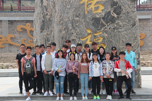 【骨干三班】青春·印记 一路同行——骨干三班举办低碳环保健康行之凤凰山一日游