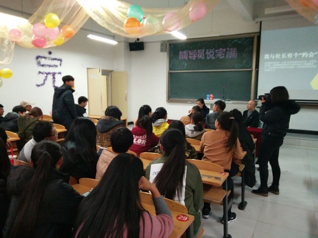 【辅导员说完满】环科系辅导员漫谈B类学生社团