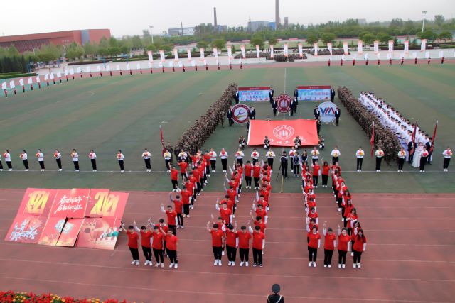 沙场点兵凸显智能风采 斗志昂扬共筑智院体魂——智能工程学院第13届运动会暨军训成果汇演