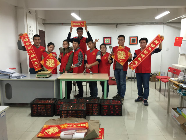 12000元“新年温暖大礼包”温暖太谷乡村