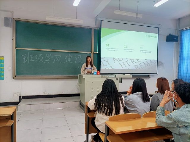 【完满班级】同协作 建班风——食品与环境学院动医2003班完满班级